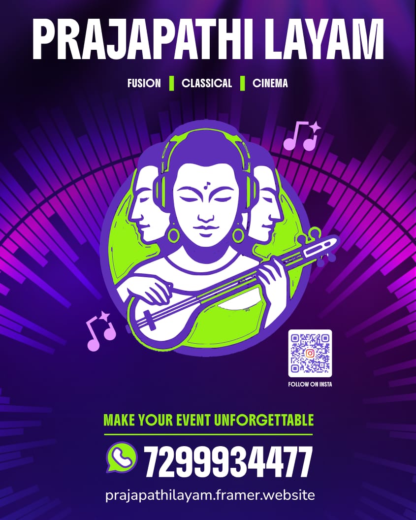 Prajapathi Layam musician emblem